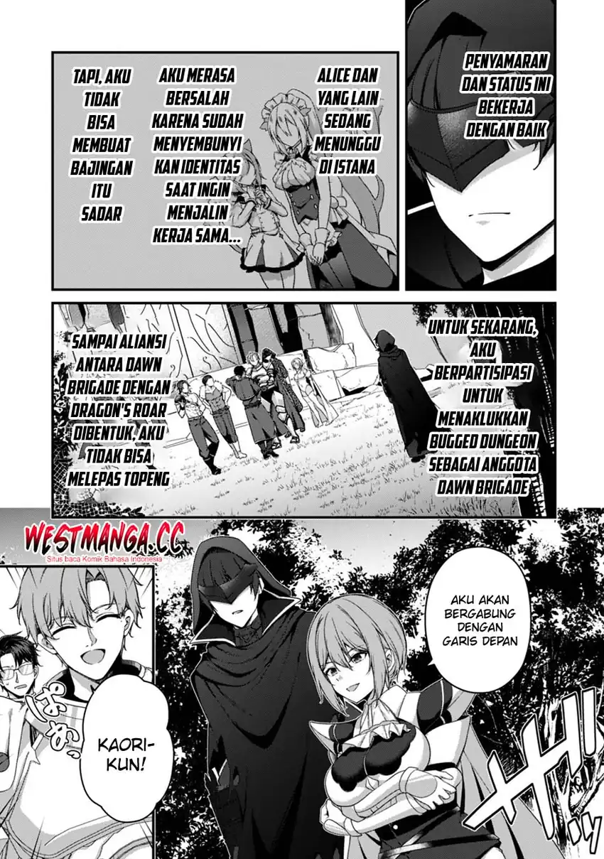 Level 1 kara Hajimaru Shoukan Musou chapter 44 halaman 19