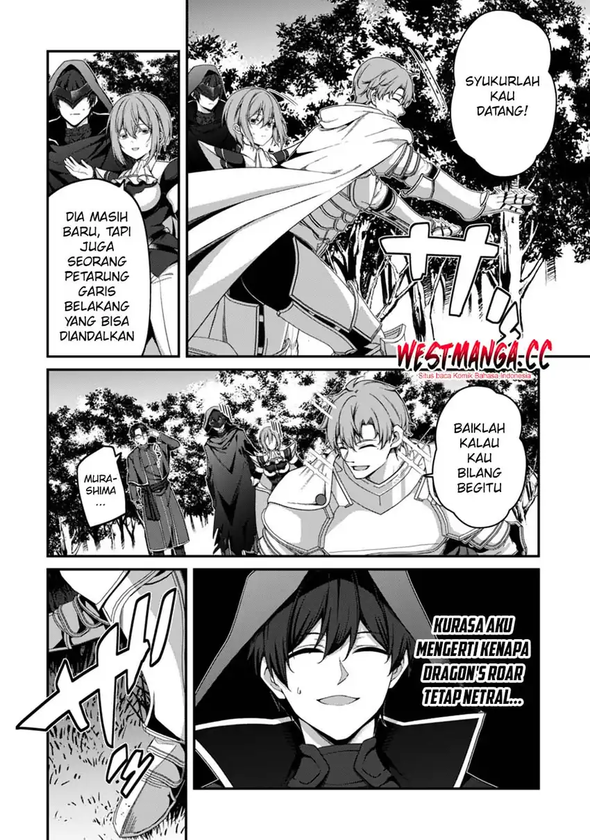 Level 1 kara Hajimaru Shoukan Musou chapter 44 halaman 20