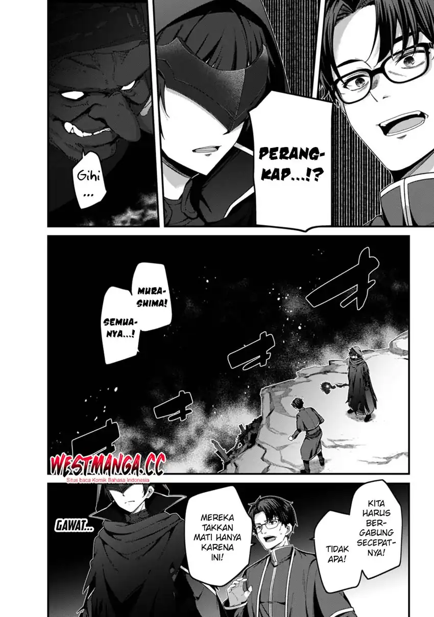 Level 1 kara Hajimaru Shoukan Musou chapter 44 halaman 32
