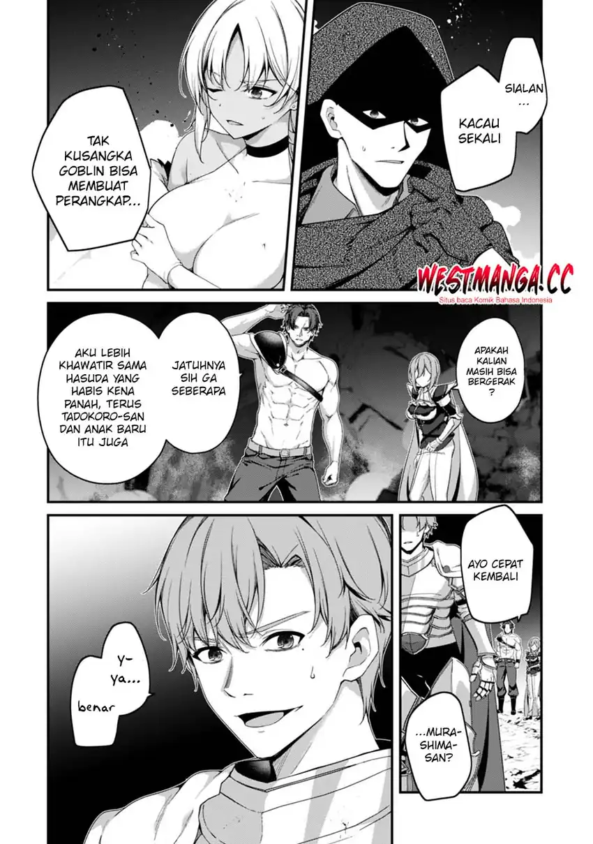 Level 1 kara Hajimaru Shoukan Musou chapter 44 halaman 34