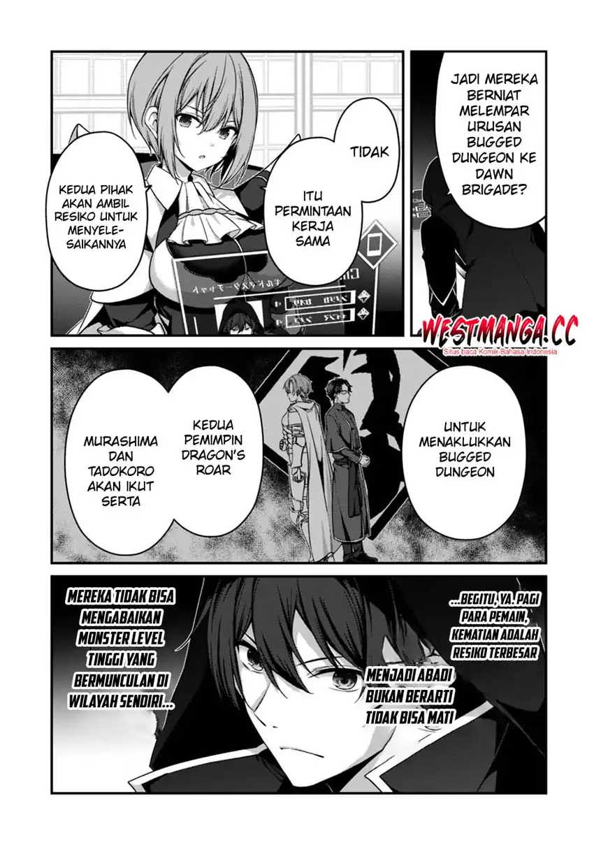 Level 1 kara Hajimaru Shoukan Musou chapter 44 halaman 7