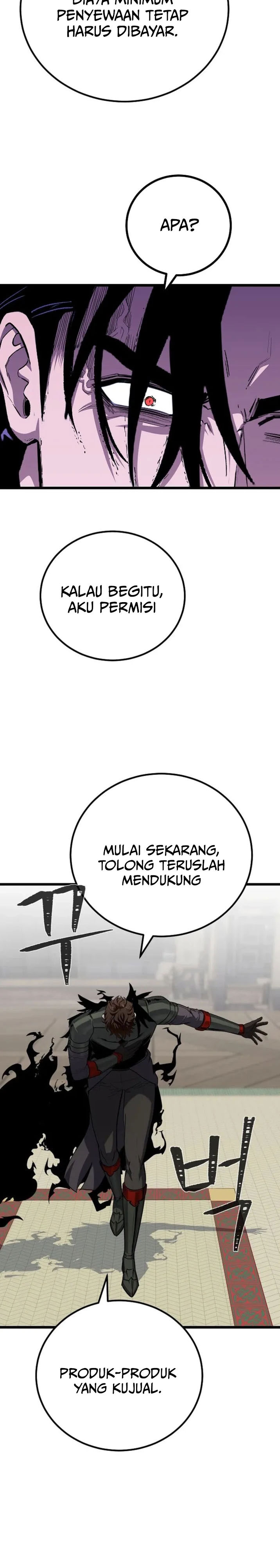 Level 1 Player chapter 137 halaman 27