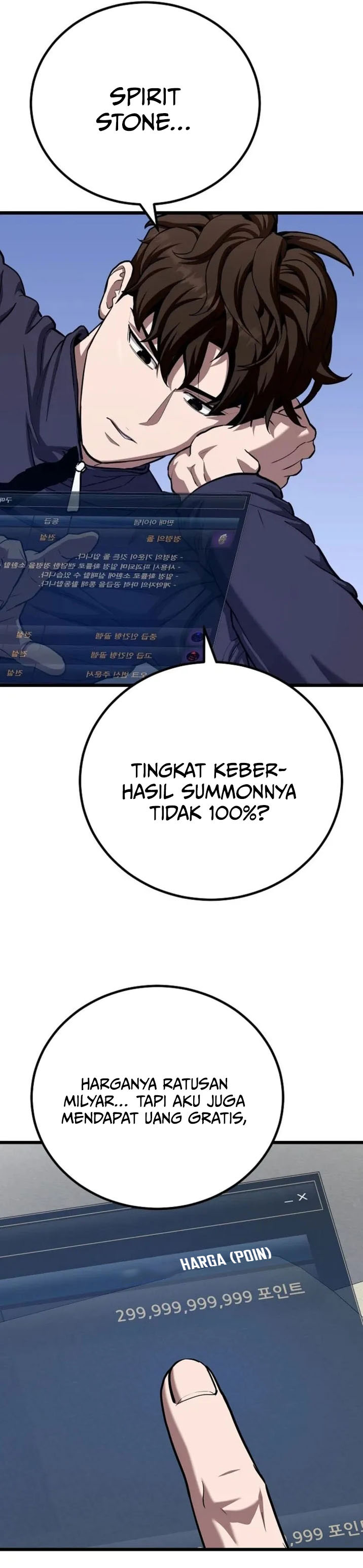 Level 1 Player chapter 137 halaman 34