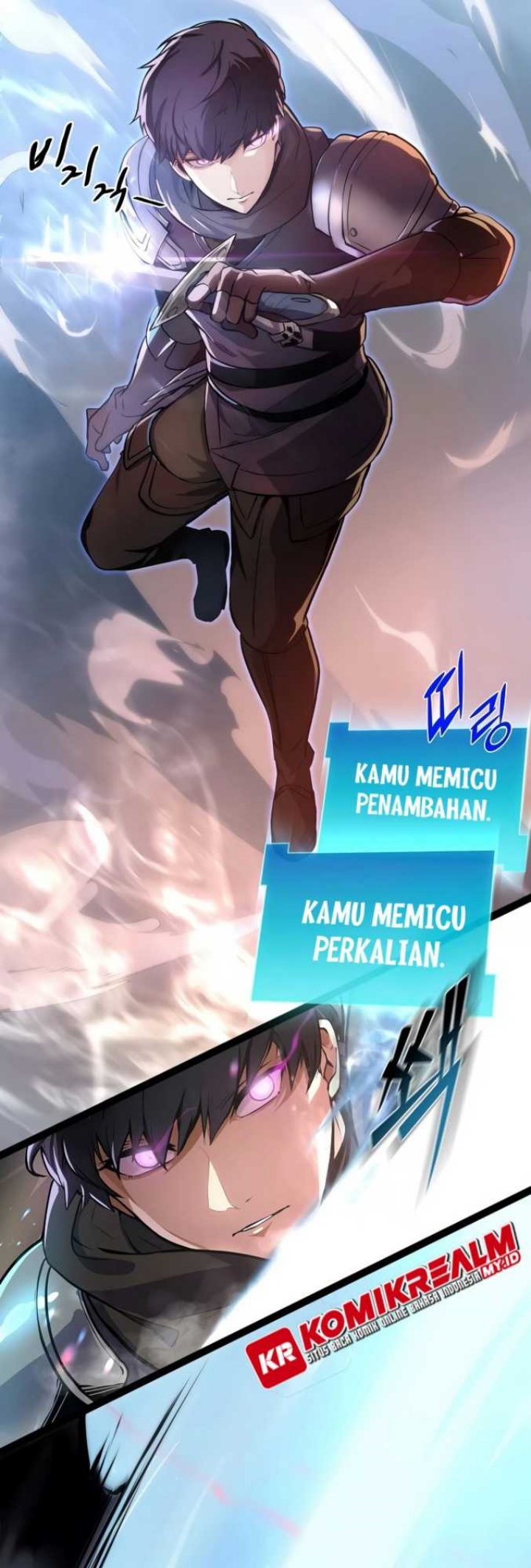 Skill Master Levels Up Chapter 1 – halaman 11