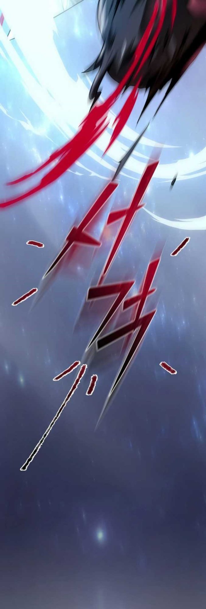 Skill Master Levels Up Chapter 1 – halaman 13