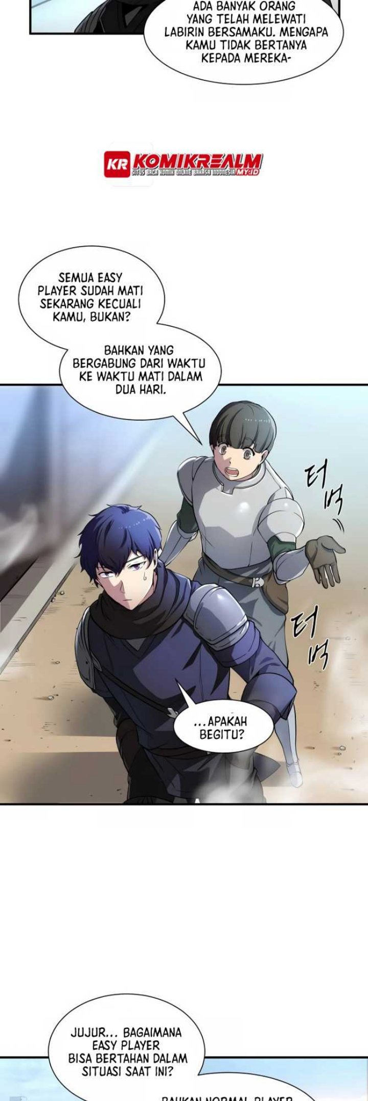 Skill Master Levels Up Chapter 1 – halaman 23