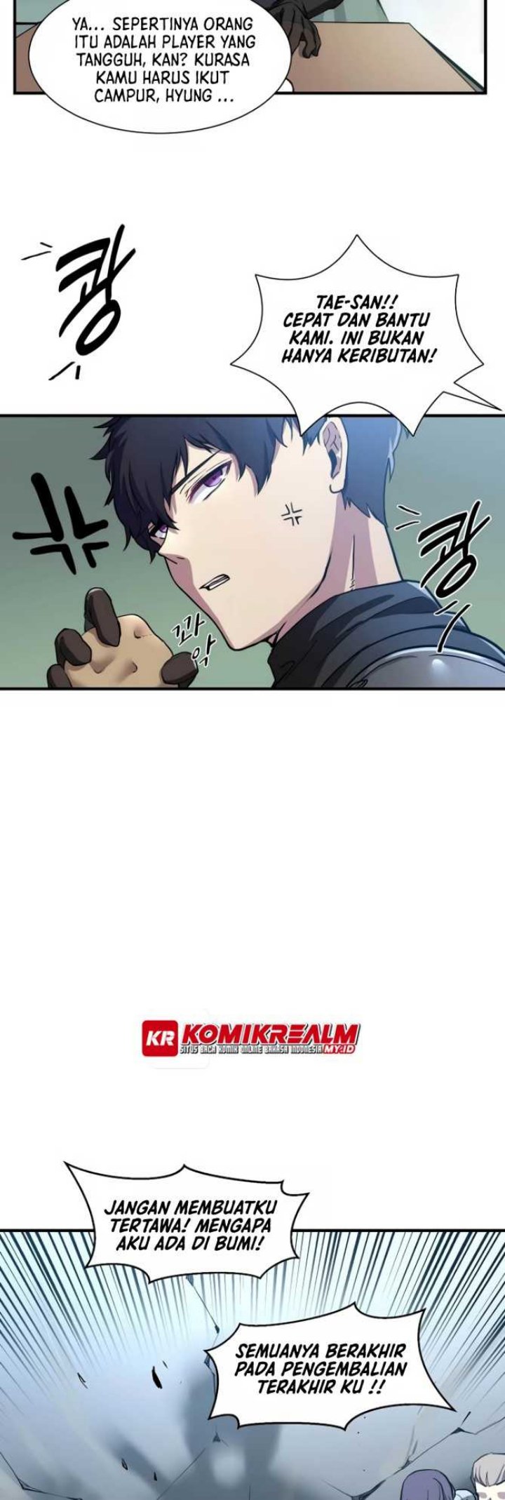 Skill Master Levels Up Chapter 1 – halaman 31