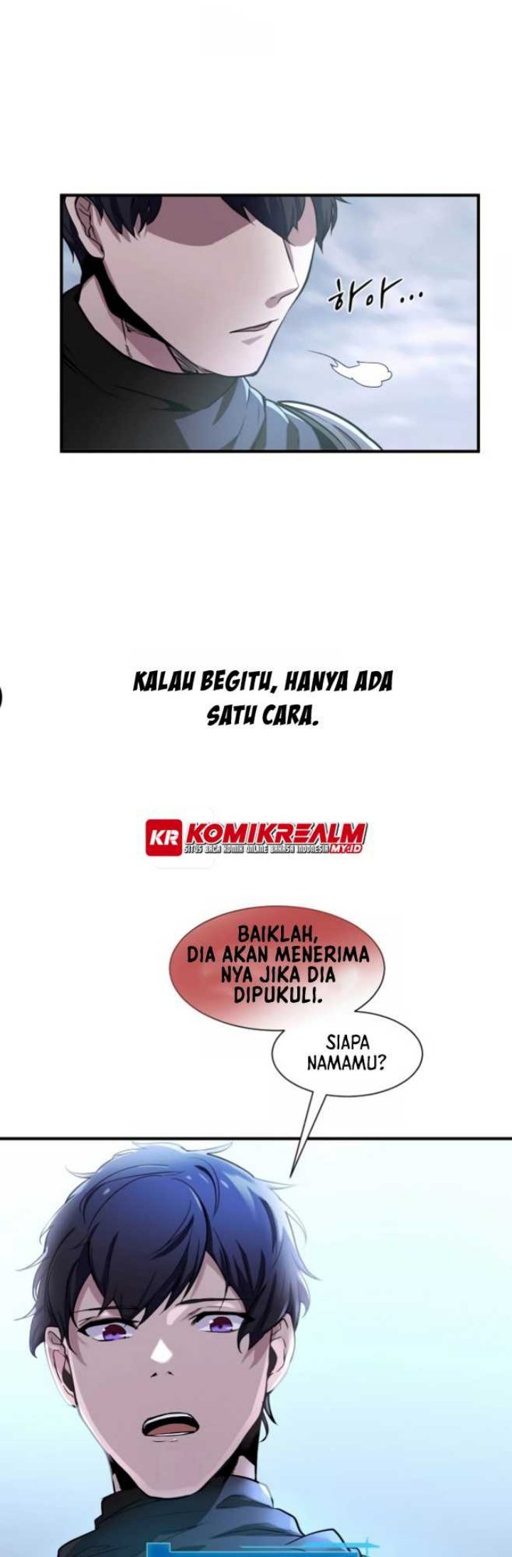 Skill Master Levels Up Chapter 1 – halaman 37