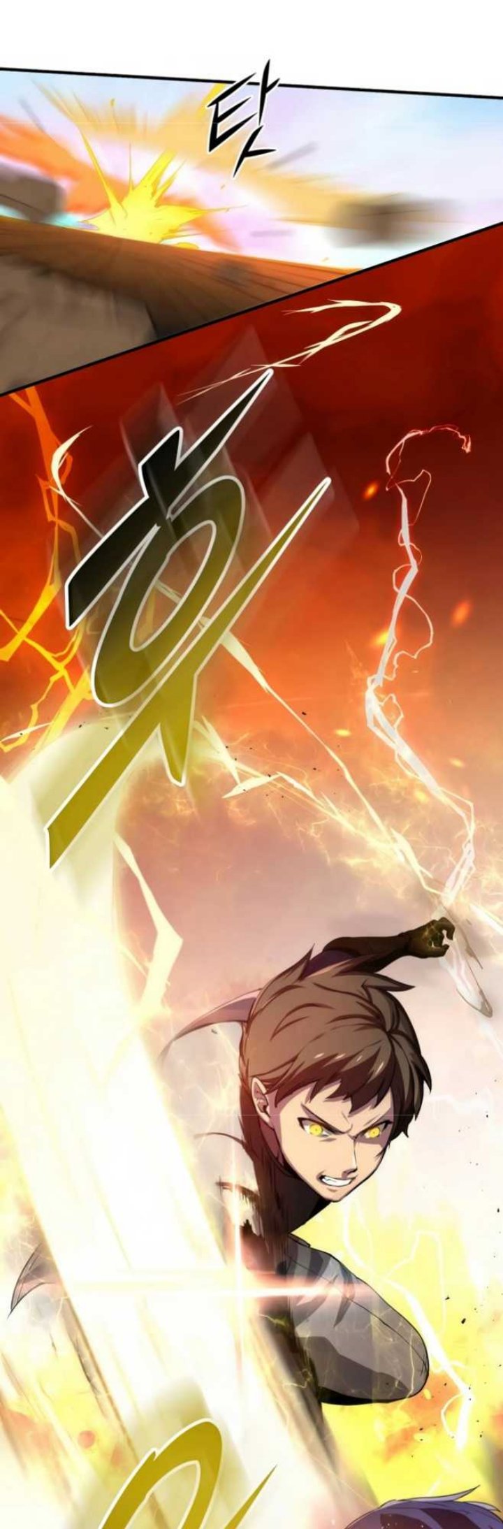 Skill Master Levels Up Chapter 1 – halaman 43