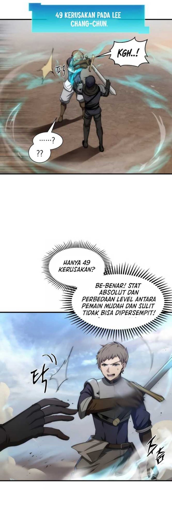 Skill Master Levels Up Chapter 1 – halaman 50
