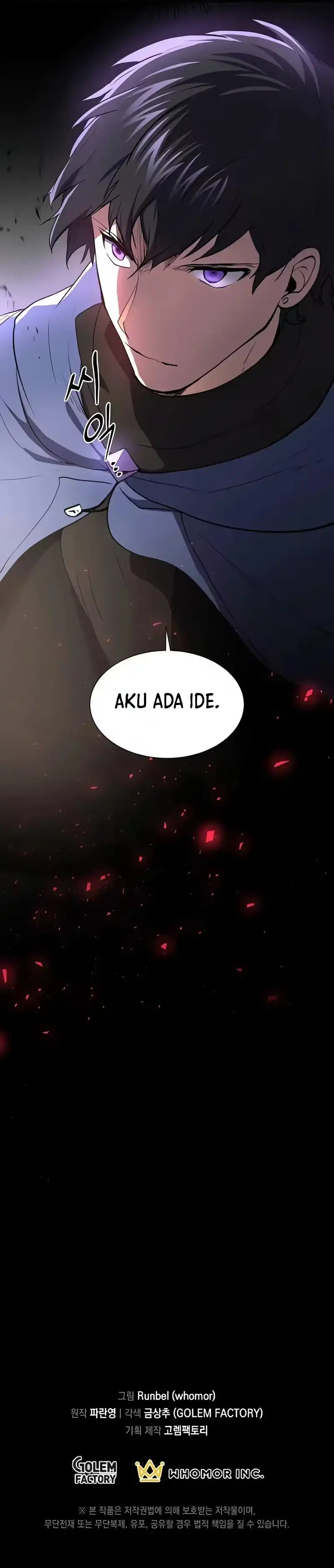 Skill Master Levels Up Chapter 162 – halaman 49