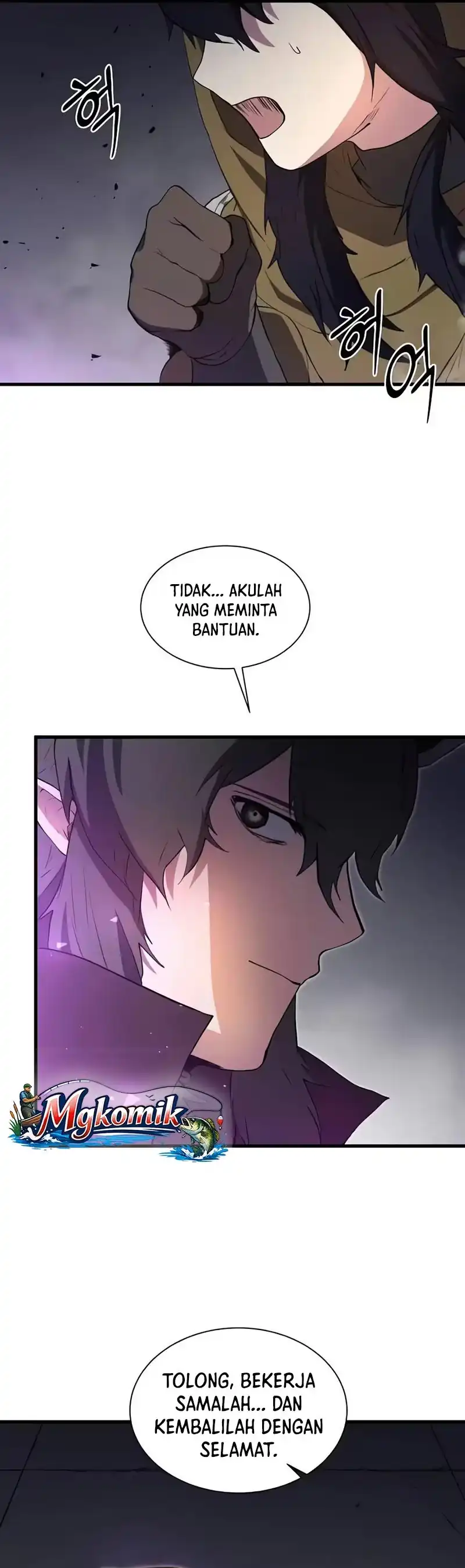 Skill Master Levels Up Chapter 162 – halaman 7
