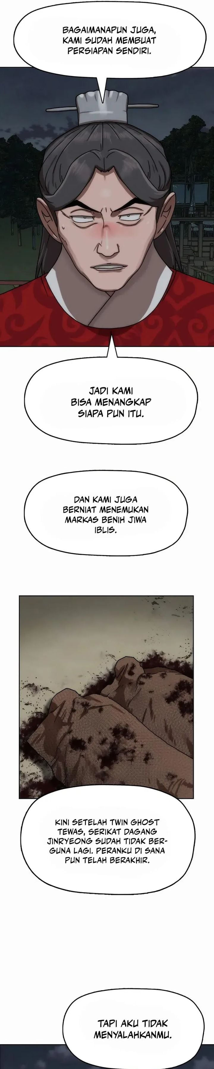 Like a Chilling Flame chapter 79 halaman 11