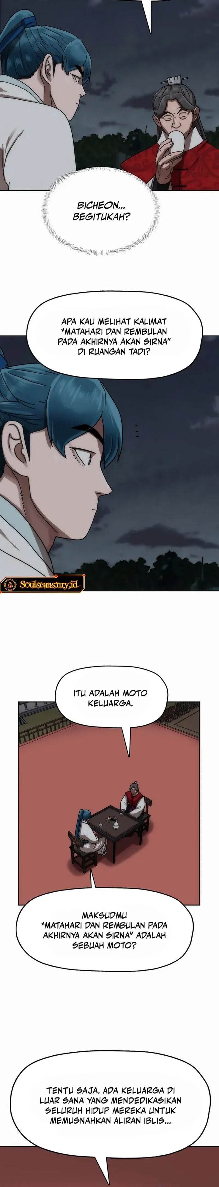 Like a Chilling Flame chapter 79 halaman 12