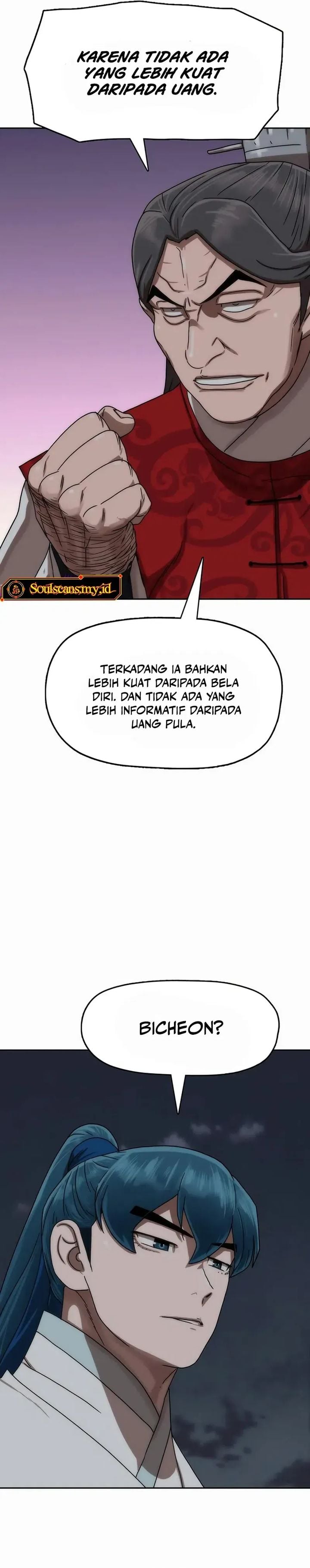 Like a Chilling Flame chapter 79 halaman 15