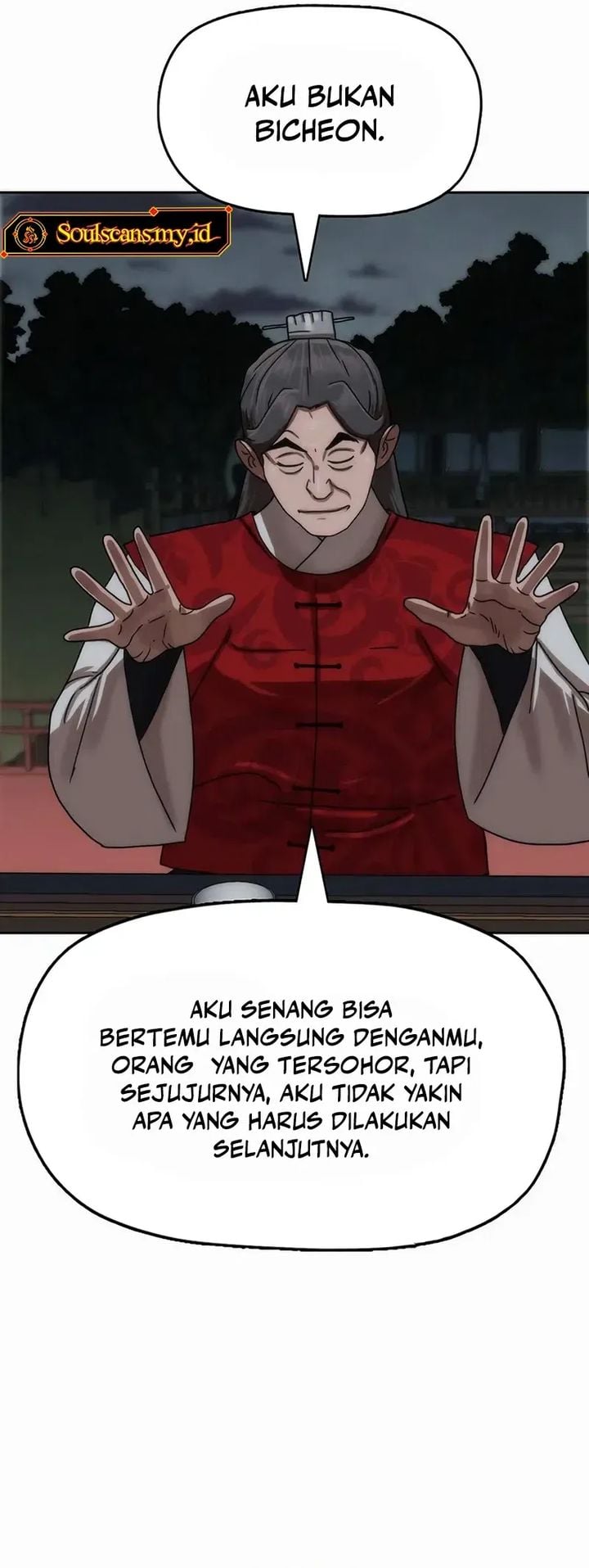 Like a Chilling Flame chapter 79 halaman 16