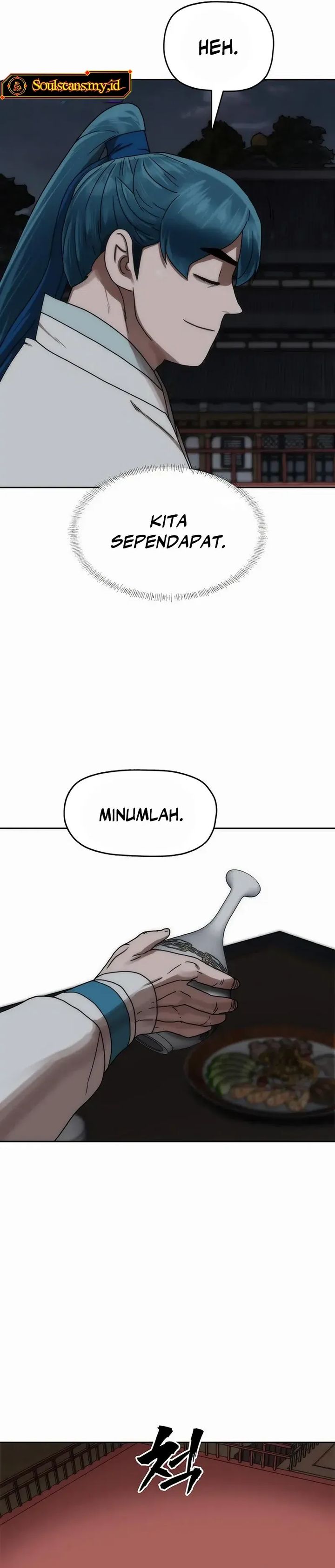 Like a Chilling Flame chapter 79 halaman 19