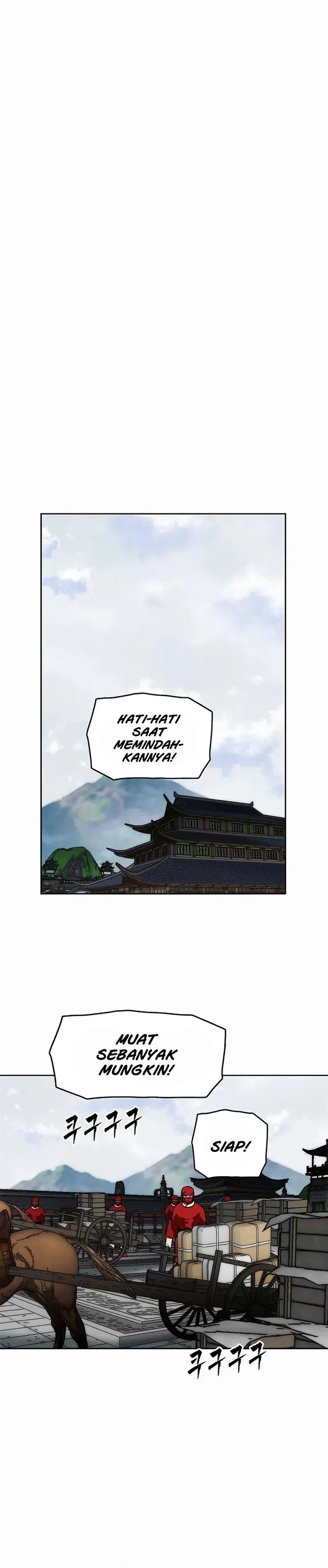 Like a Chilling Flame chapter 79 halaman 23