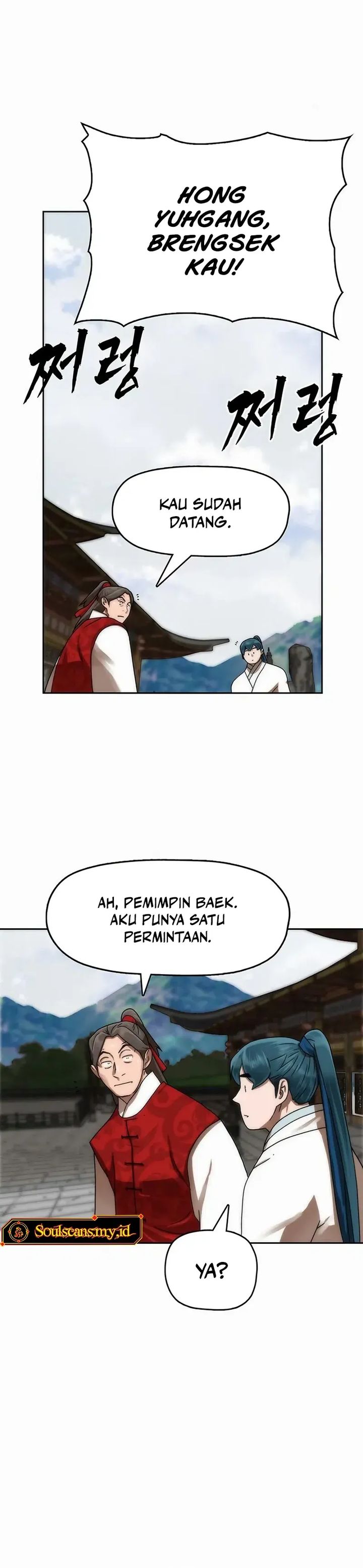 Like a Chilling Flame chapter 79 halaman 33