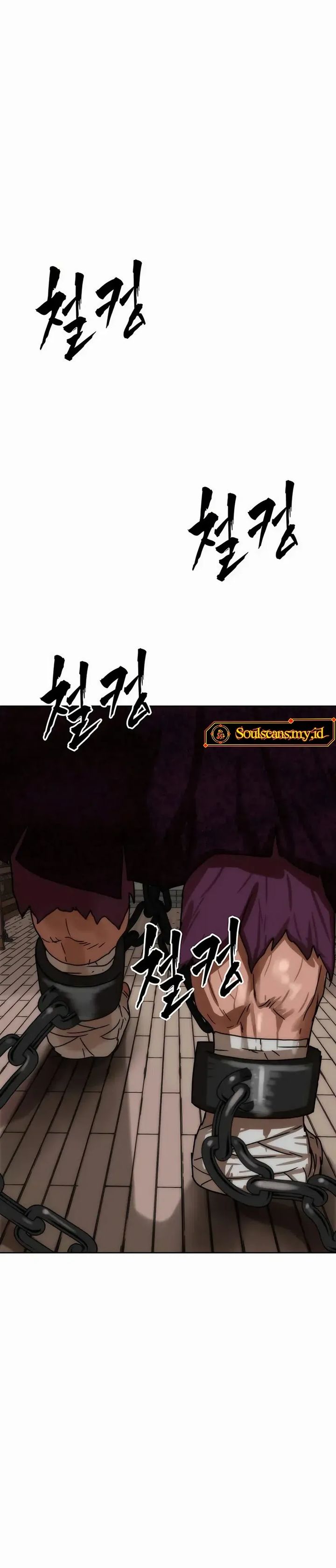 Like a Chilling Flame chapter 79 halaman 35