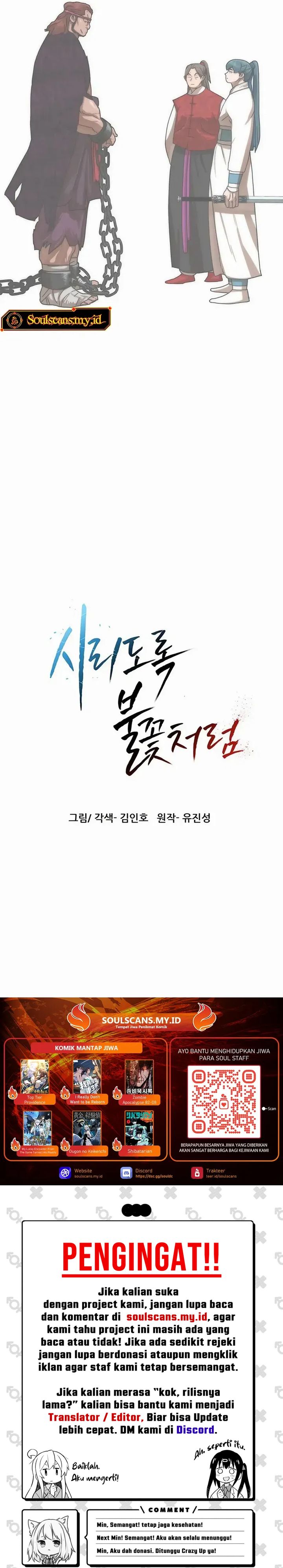 Like a Chilling Flame chapter 79 halaman 43