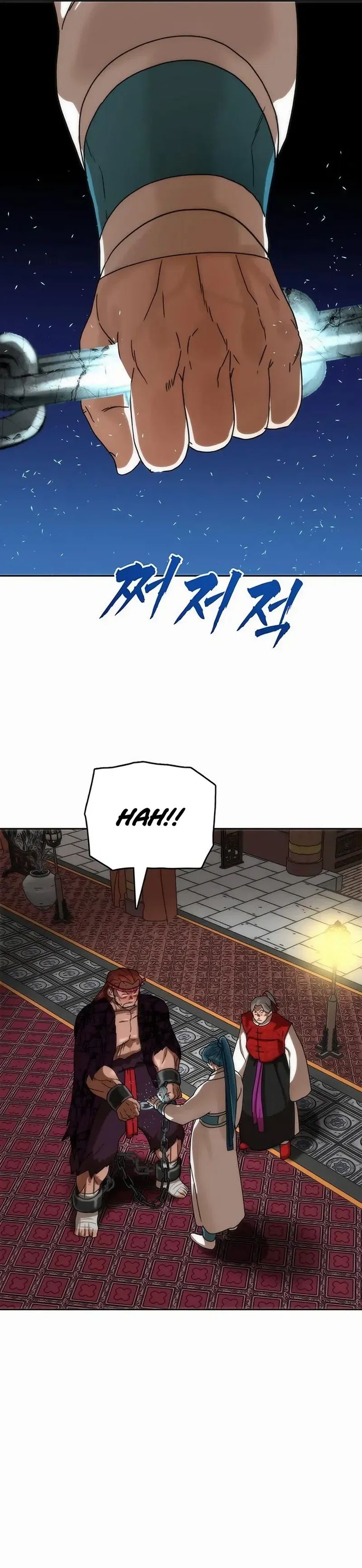 Like a Chilling Flame chapter 80 halaman 21