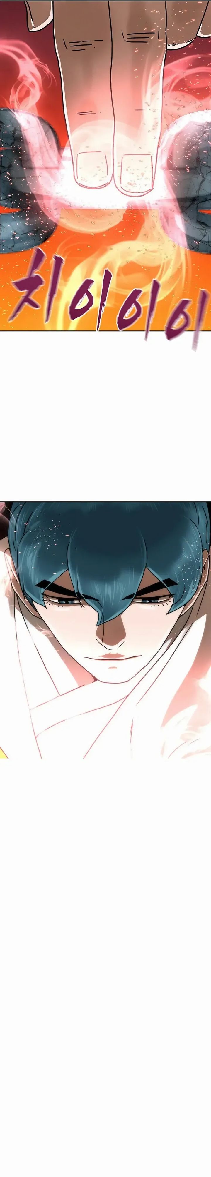 Like a Chilling Flame chapter 80 halaman 27