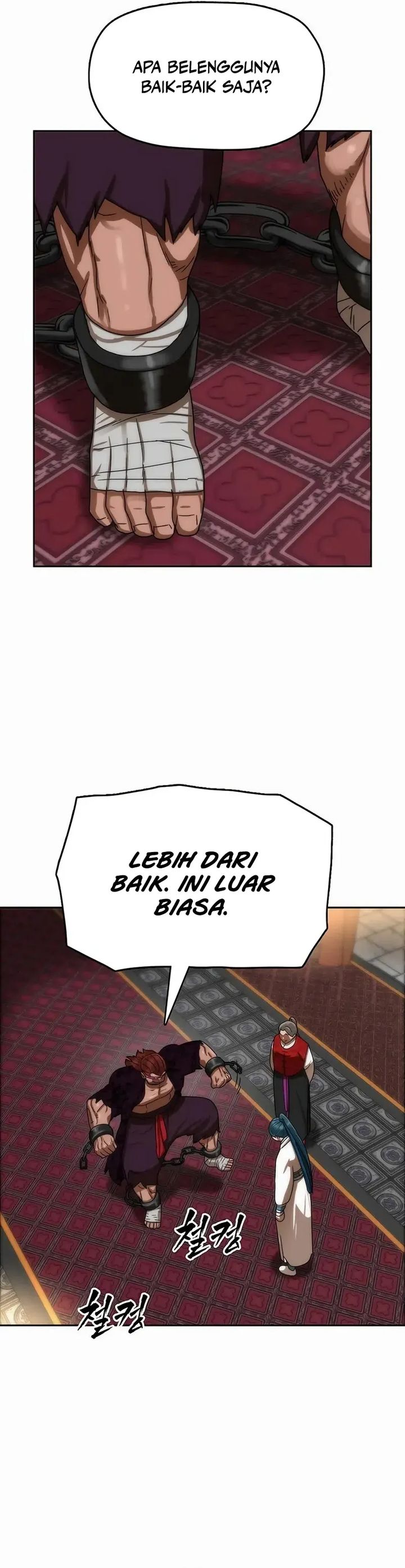 Like a Chilling Flame chapter 80 halaman 36