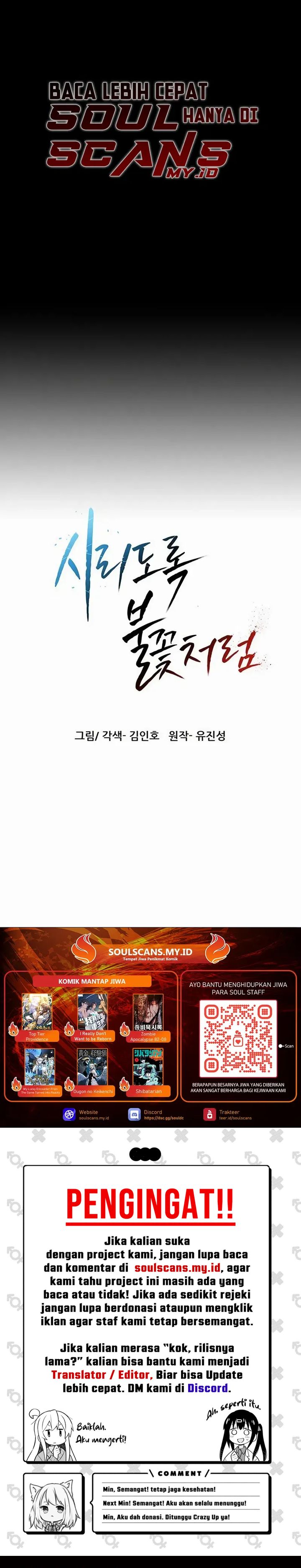 Like a Chilling Flame chapter 80 halaman 41