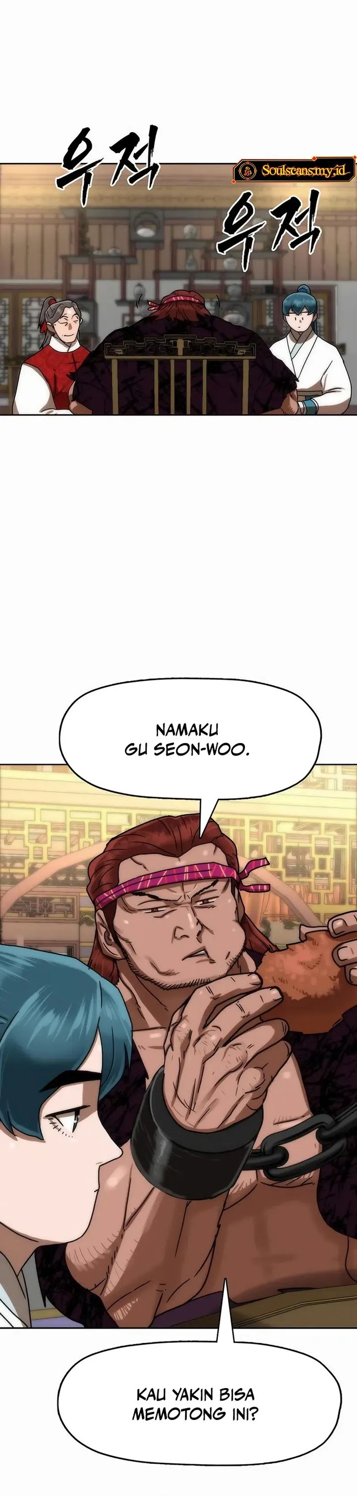 Like a Chilling Flame chapter 80 halaman 9