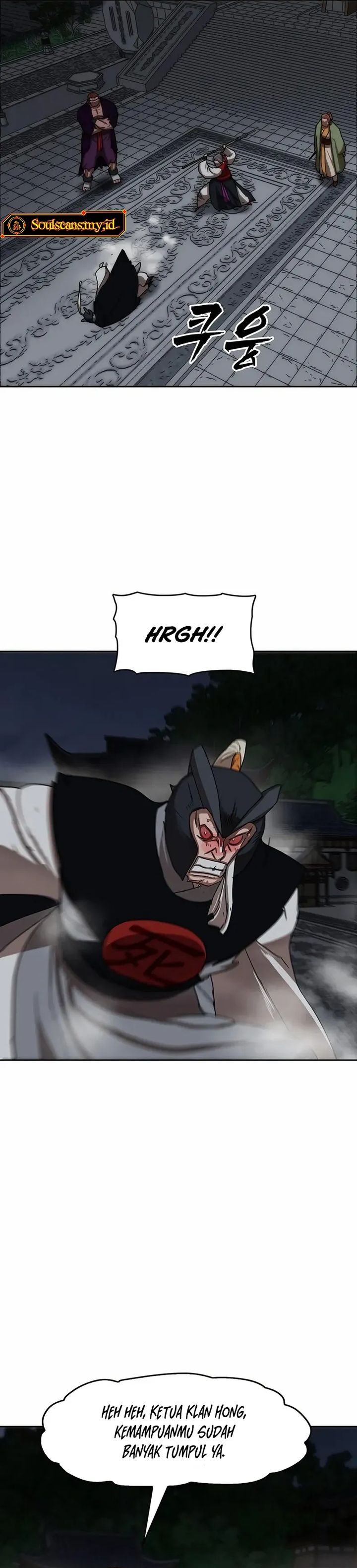 Like a Chilling Flame chapter 84 halaman 11