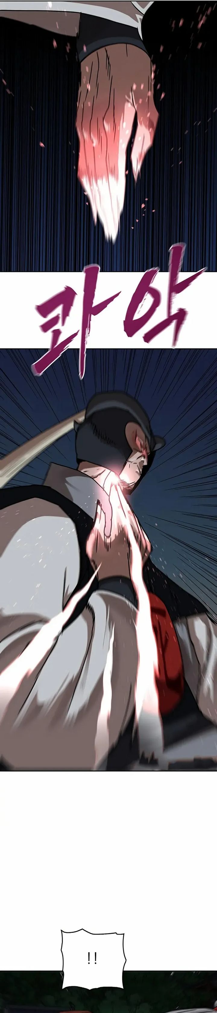 Like a Chilling Flame chapter 84 halaman 13