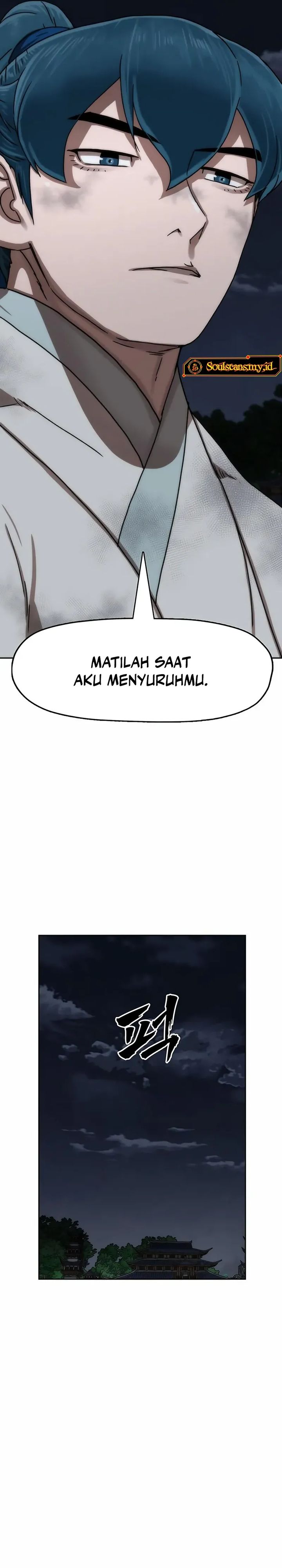 Like a Chilling Flame chapter 84 halaman 16