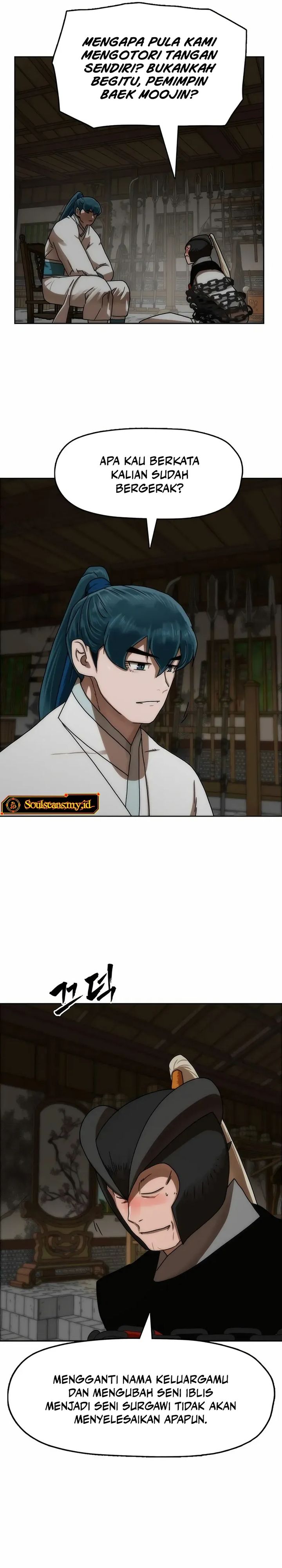 Like a Chilling Flame chapter 84 halaman 33