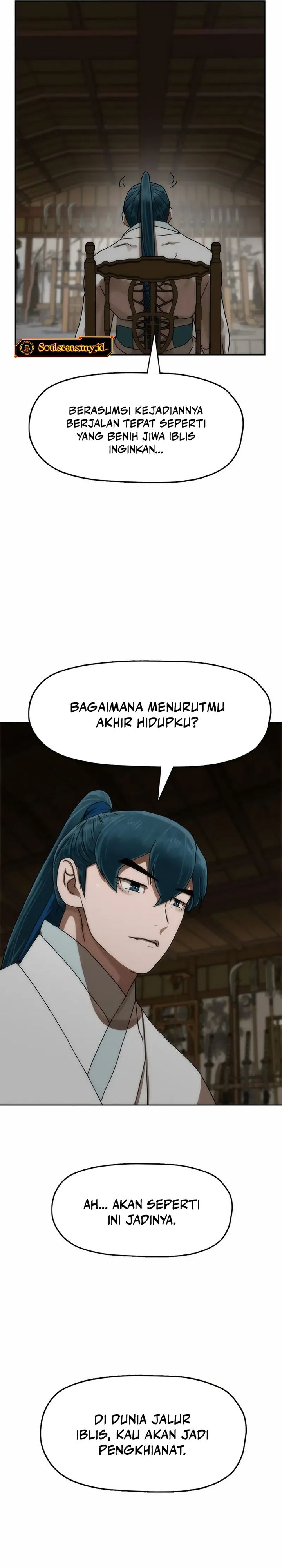 Like a Chilling Flame chapter 84 halaman 37