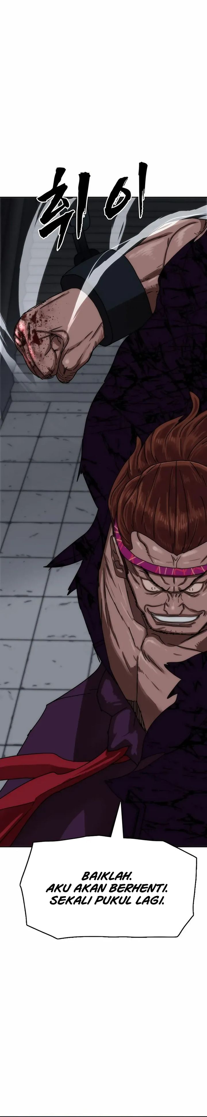 Like a Chilling Flame chapter 84 halaman 4