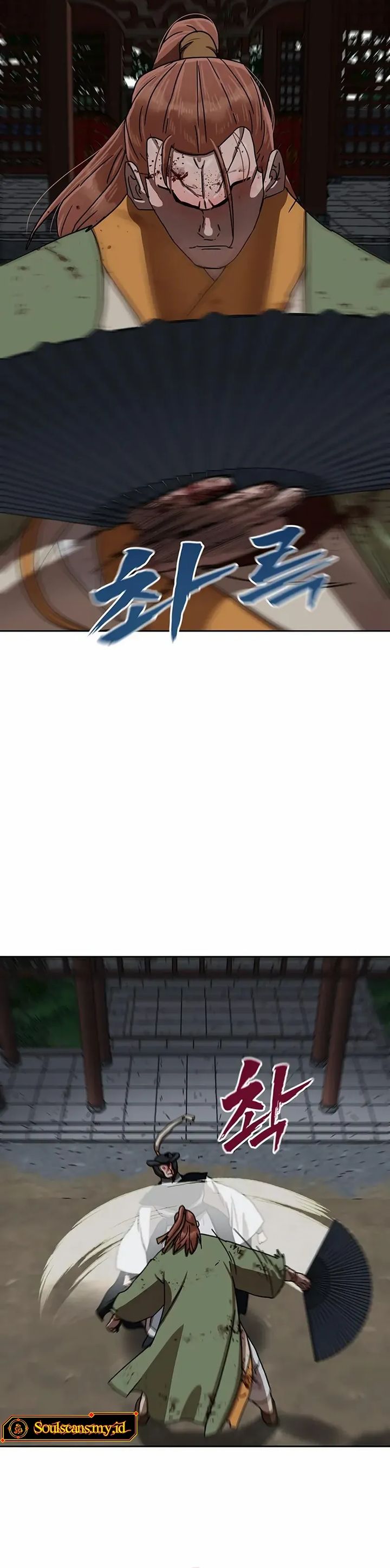 Like a Chilling Flame chapter 84 halaman 7