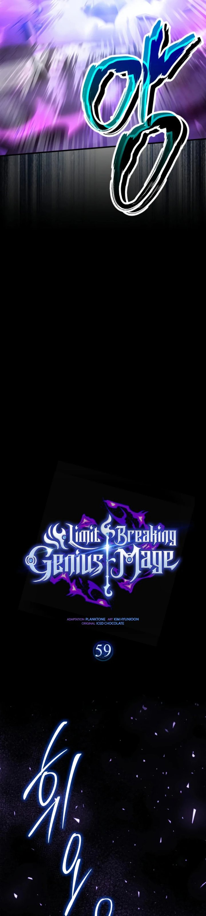 Limit-Breaking Genius Mage chapter 59 halaman 9