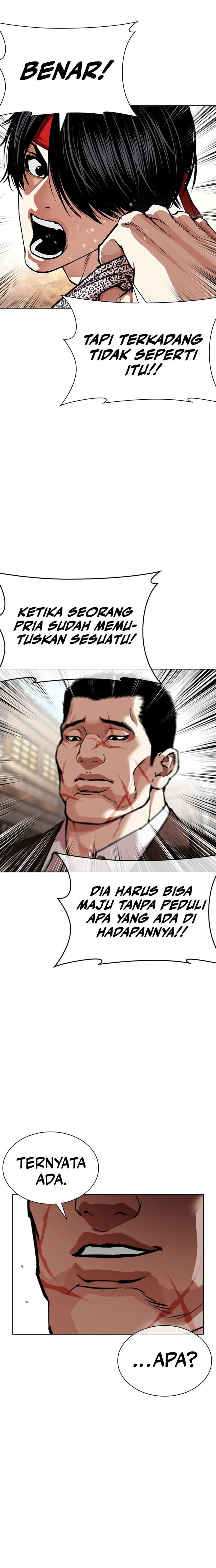 Lookism chapter 611 halaman 10