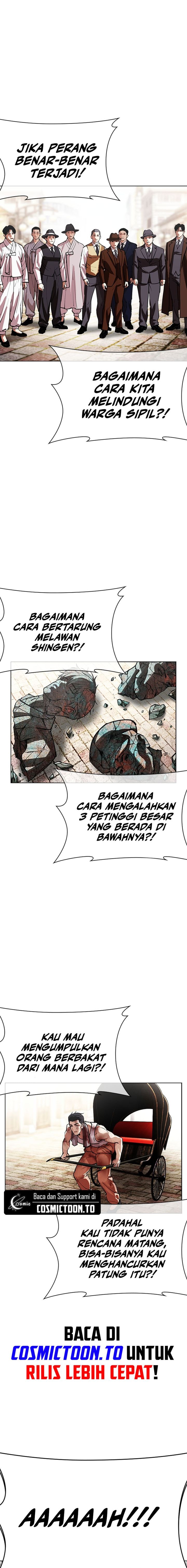Lookism chapter 611 halaman 18