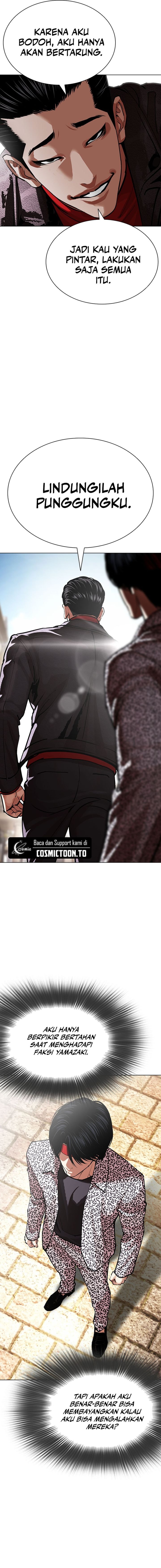 Lookism chapter 611 halaman 20