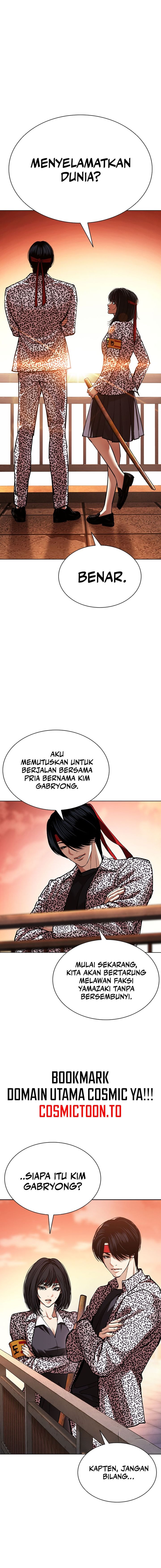 Lookism chapter 611 halaman 22