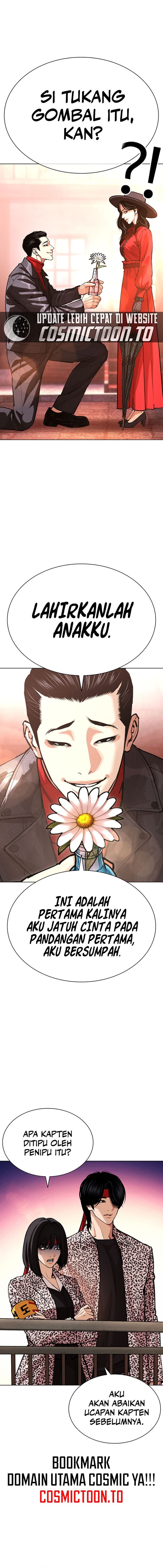 Lookism chapter 611 halaman 23