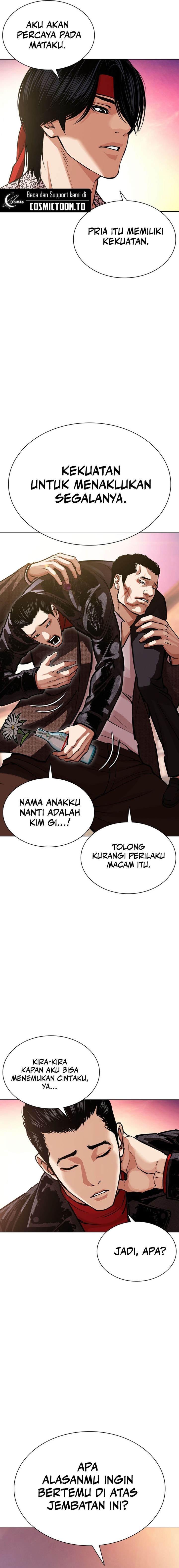 Lookism chapter 611 halaman 24
