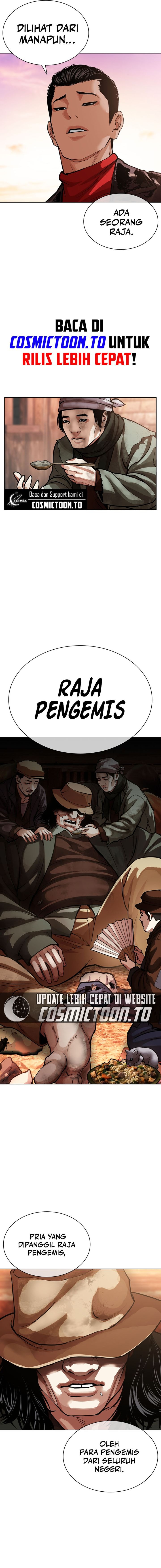 Lookism chapter 611 halaman 27