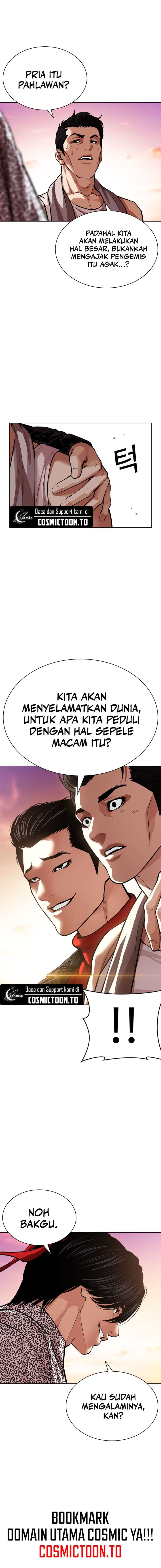 Lookism chapter 611 halaman 28