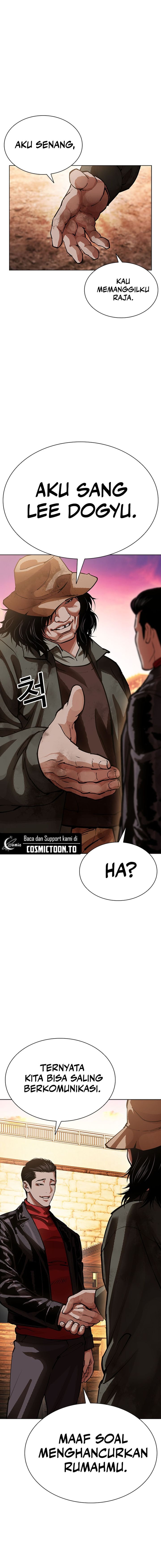 Lookism chapter 611 halaman 32