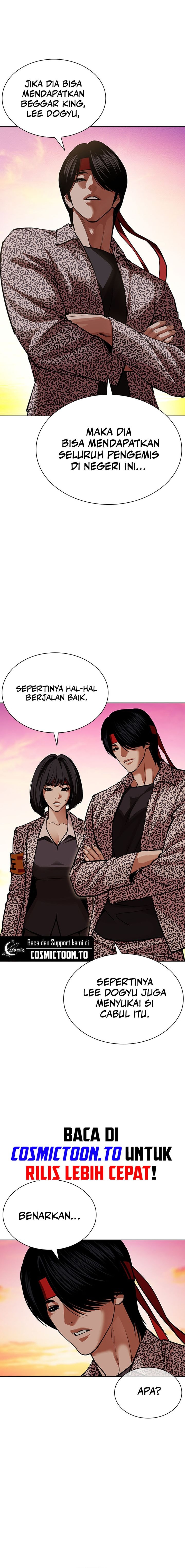 Lookism chapter 611 halaman 33