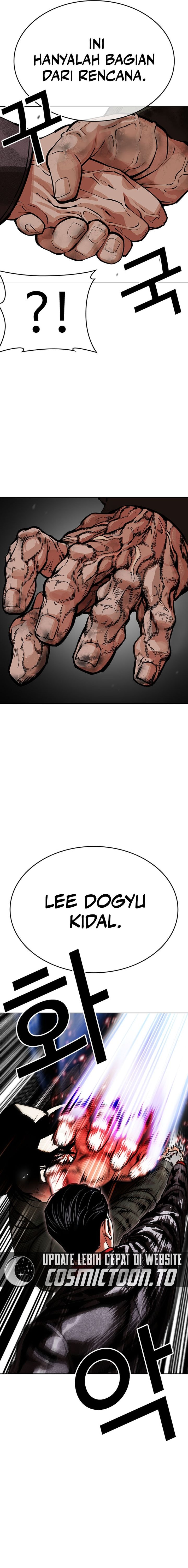 Lookism chapter 611 halaman 34