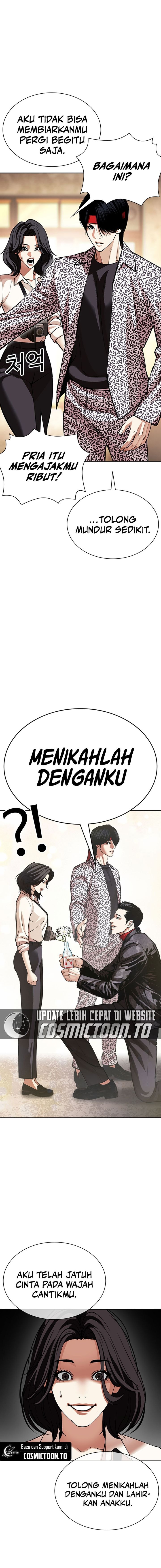 Lookism chapter 611 halaman 4